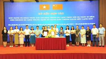 Xây dựng và khai thác các chương trình du lịch 2 ngày 1 đêm bằng giấy thông hành