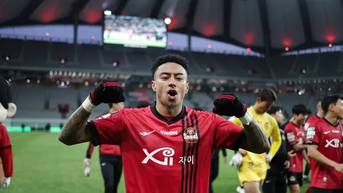 Nhận phán quyết bất lợi từ tòa án Hàn Quốc, Jesse Lingard đòi bỏ tập