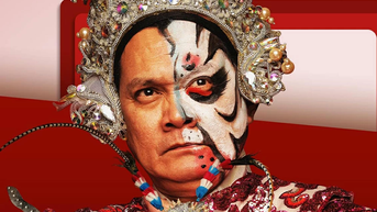 អាន Huu Chau - លំយោលមាសនៃព្យុះ៖ អាជីពដំណាក់កាលដ៏ជូរចត់ និងរុងរឿង