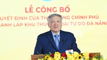 ស្រាវជ្រាវ​ពង្រីក​តំបន់​ពាណិជ្ជកម្ម​សេរី Da Nang ពេល​រួម​បញ្ចូល​ជាមួយ​ខេត្ត Quang Nam