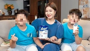 [Podcast] MC Hoàng Linh bị phạt hơn 100 triệu đồng vì vi phạm quảng cáo