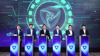 Hiệp hội An ninh mạng quốc gia ra mắt Tạp chí An ninh mạng Việt Nam