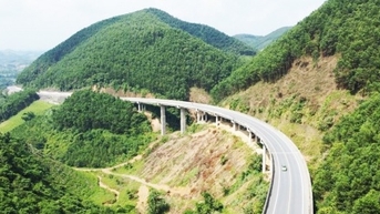 សំណើចាត់តាំងគណៈកម្មាធិការប្រជាជនខេត្ត Thai Nguyen កែលម្អផ្លូវល្បឿនលឿន CT.07 ដែលមានទុនវិនិយោគ ១៦.៧៨៩ ពាន់លានដុង