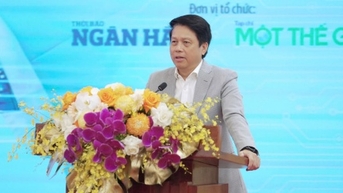 부총재: 은행업계, 정보기술 보안 인력 '목말라'