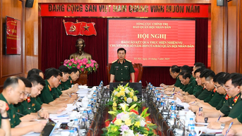 កាសែតកងទ័ពប្រជាជនជាអ្នកត្រួសត្រាយផ្លូវក្នុងកំណែទម្រង់រដ្ឋបាល និងការផ្លាស់ប្តូរឌីជីថល ដោយប្រើប្រាស់បច្ចេកវិទ្យាក្នុងការបោះពុម្ពផ្សាយ