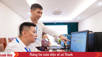 ក្រសួងមហាផ្ទៃ ស្នើសុំធ្វើបច្ចុប្បន្នភាព មូលដ្ឋានទិន្នន័យជាតិ ស្តីពីមន្ត្រីរាជការ និងបុគ្គលិកសាធារណៈ