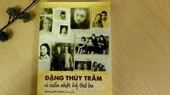 Unclosed Memories លាតត្រដាងទំព័រកំណត់ហេតុដំបូងរបស់ ដួង ធូ ត្រាំ