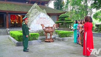 កន្លែងនៃការដឹងគុណ