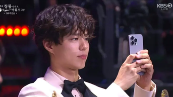 아이유에게 박보검의 '격동의 순간'