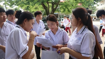 ការច្នៃប្រឌិតផ្នែកអប់រំសកម្ម៖ គន្លឹះជោគជ័យក្នុងការប្រឡងសញ្ញាបត្រមធ្យមសិក្សាទុតិយភូមិ
