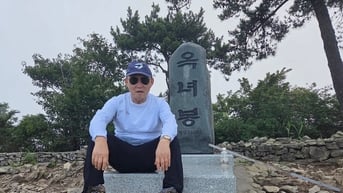 Ông Park đăng ảnh ngầu, trò cưng Văn Toàn nghịch ngợm với gợi ý 'dễ thương'