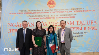 ទិវាវប្បធម៌វៀតណាមដ៏រំភើបនៅរដ្ឋធានី Upha របស់រុស្ស៊ី