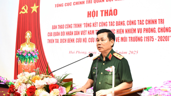 កងទ័ពនាំមុខក្នុងការការពារ និងប្រយុទ្ធប្រឆាំងនឹងគ្រោះមហន្តរាយធម្មជាតិ ជំងឺរាតត្បាត ការសង្គ្រោះ និងការការពារបរិស្ថាន។