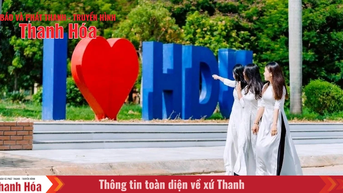 សាកលវិទ្យាល័យ Hong Duc បានប្រកាសពិន្ទុចូលរៀនអប្បបរមាសម្រាប់ឆ្នាំ 2025