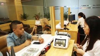 농업과 농촌의 '자본 갈증' 완화