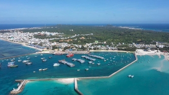 ស្វាគមន៍មហាសន្និបាតលើកទី ១ នៃគណៈកម្មាធិការបក្សតំបន់ពិសេស Phu Quy អាណត្តិ ២០២៥ - ២០៣០៖ Phu Quy ឆ្លៀតយកប្រយោជន៍ពីភាពខ្លាំងនៃ “ធនធានផ្ទៃក្នុង” ចំនួន ២ ដើម្បីឆ្ពោះទៅកាន់ឆ្ងាយ