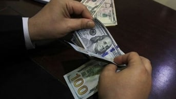 Tỷ giá ngoại tệ, tỷ giá USD/VND hôm nay 23/7: Yen Nhật bứt phá mạnh, nhà đầu tư phớt lờ thời hạn áp thuế