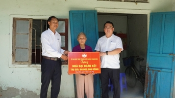 សន្និបាតភាគីទី១ នៃឃុំ ថាញប៊ិញ (អាណត្តិ ២០២៥ - ២០៣០)៖ ការថែរក្សាសន្តិសុខសង្គម