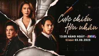 Dàn “cực phẩm” trong phim Cuộc chiến hôn nhân: Từ “ngọc nữ màn ảnh” đến “nam thần đời đầu” và “chồng trẻ quốc dân”