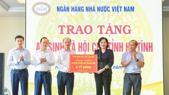 វិស័យធនាគារផ្តល់ថវិកាចំនួន ២០ ពាន់លានដុងជួយដល់សន្តិសុខសង្គមនៅខេត្តចំនួន ៣ ភាគកណ្តាល