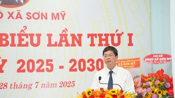 មួយជំហានម្តង Son My នឹងត្រូវបានសាងសង់ទៅជាមជ្ឈមណ្ឌលអភិវឌ្ឍន៍ឧស្សាហកម្មថាមពល និងសេវាកម្មដឹកជញ្ជូននៅភាគខាងត្បូងខេត្ត Lam Dong។