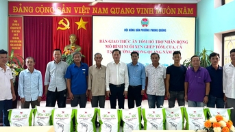ការគាំទ្រផលិតកម្មសម្រាប់សមាជិកកសិករក្នុងស្រុក