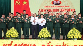 Đại hội đại biểu Đảng bộ Quân sự tỉnh lần thứ XIX, nhiệm kỳ 2025-2030