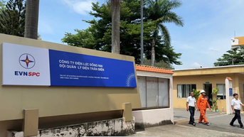Công ty Điện lực Đồng Nai quản lý vận hành và cung cấp dịch vụ điện trên toàn địa bàn tỉnh Đồng Nai mới