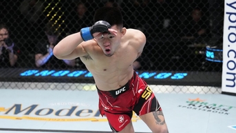 ចំណាត់ថ្នាក់ក្បាច់គុន MMA៖ កុងហ្វូនៅខាងក្រោម