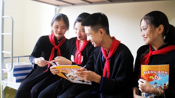 សាលាគំរូនៅព្រំដែន