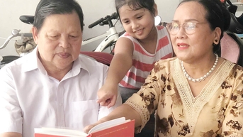 ការបញ្ជូនបន្ទាន់