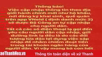 Cảnh báo thủ đoạn lừa đảo mới khi sáp nhập các đơn vị hành chính