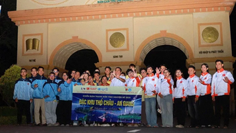 Tuổi trẻ Trường Ðại học Nam Cần Thơ xuất quân Chiến dịch Thanh niên tình nguyện hè tại đặc khu Thổ Châu, tỉnh An Giang