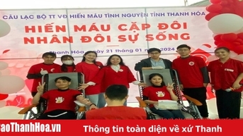 붉은 여정의 단편소설 (2부) : 한 번 더 삶을 뒤로하고