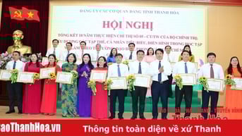 Đảng bộ các cơ quan Đảng tỉnh: Học tập và làm theo tư tưởng, đạo đức, phong cách Hồ Chí Minh