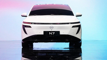 Nissan sẽ xuất khẩu xe điện “Made in China” sang Đông Nam Á