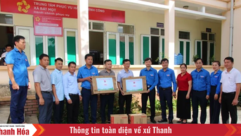 លេខាសម្ព័ន្ធយុវជនមជ្ឈិម លោក Nguyen Minh Triet បានទៅសួរសុខទុក្ខ និងលើកទឹកចិត្តក្រុមអ្នកស្ម័គ្រចិត្ដជួយដល់ប្រតិបត្តិការរបស់រដ្ឋាភិបាលមូលដ្ឋានពីរកម្រិត។