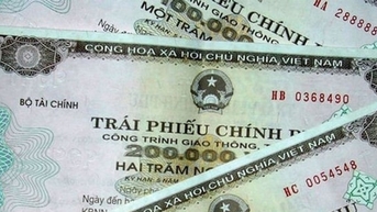 ប្រមូលបានជាង 201.000 ពាន់លានដុងក្នុងប័ណ្ណបំណុលរដ្ឋាភិបាលក្នុងរយៈពេល 6 ខែ