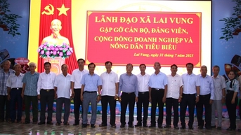 រដ្ឋាភិបាលអមដំណើរ ភ្ជាប់ និងចែករំលែកជាមួយសហគមន៍អាជីវកម្ម។
