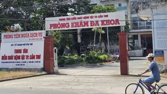 Can Tho បញ្ចូលគ្នា និងប្តូរឈ្មោះមន្ទីរពេទ្យជាច្រើន បង្កើតមន្ទីរពេទ្យក្នុងតំបន់