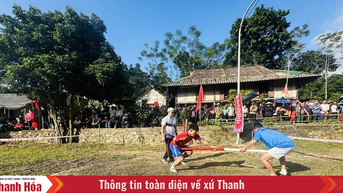 អភិរក្ស​និង​លើក​កម្ពស់​កីឡា​របស់​ជនជាតិ​ភាគតិច