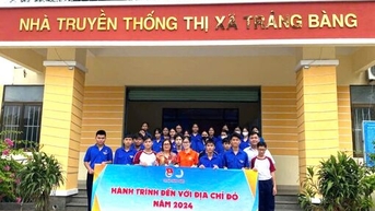 ផ្ទះប្រពៃណីវួដ Trang Bang៖ 'អាស័យដ្ឋានក្រហម' របស់ប្រជាជន Trang