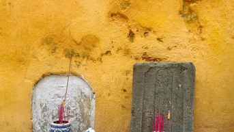 ថ្ម​បង្ក្រាប​នៅ​ទីក្រុង Hoi An