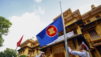 ទង់​អាស៊ាន​ហោះ​នៅ​ទីស្នាក់ការ​ក្រសួង​ការ​បរទេស​ក្នុង​ថ្ងៃ​ពិសេស។