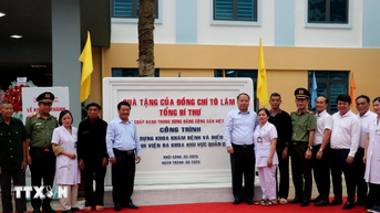 Tuyen Quang៖ សម្ពោធ​មន្ទីរ​ពិនិត្យ និង​ព្យាបាល​មន្ទីរពេទ្យ​ប្រចាំ​តំបន់ Quan Ba