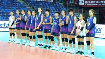 Việt Nam thua trận đầu tại Giải bóng chuyền U21 nữ thế giới 2025