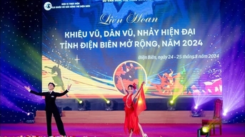 ការប្រកួតរាំកីឡាបែបសិល្បៈ Dien Bien Open ឆ្នាំ 2025