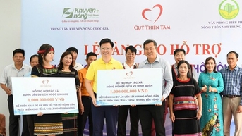 មូលនិធិ Thien Tam ទទួលបានមេដាយការងារថ្នាក់ទី១ ពីប្រធាន