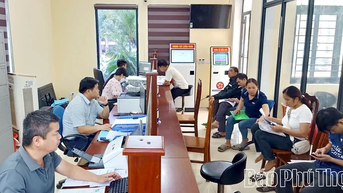 យកប្រសិទ្ធភាពសេវាកម្មជារង្វាស់