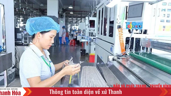 ការជំរុញទឹកចិត្តជាអតិបរមា ត្រួសត្រាយផ្លូវសម្រាប់កំណើន GRDP (ផ្នែកទី 1): គ្រឹះដ៏រឹងមាំ